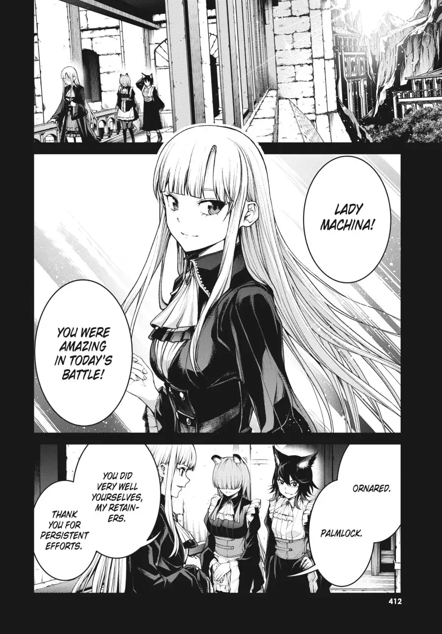 Maou 2099 Chapter 10 page 2 - 