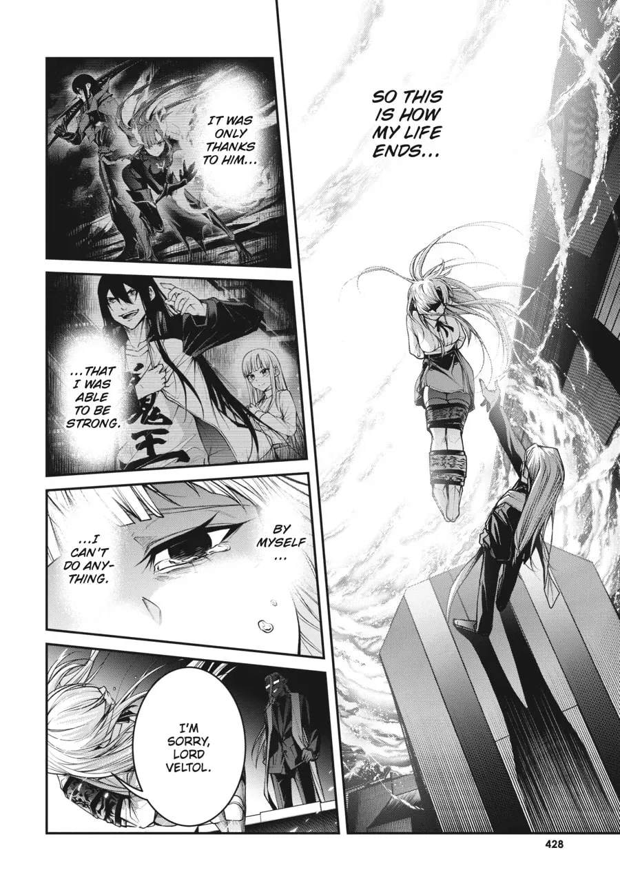 Maou 2099 Chapter 10 page 17 - 