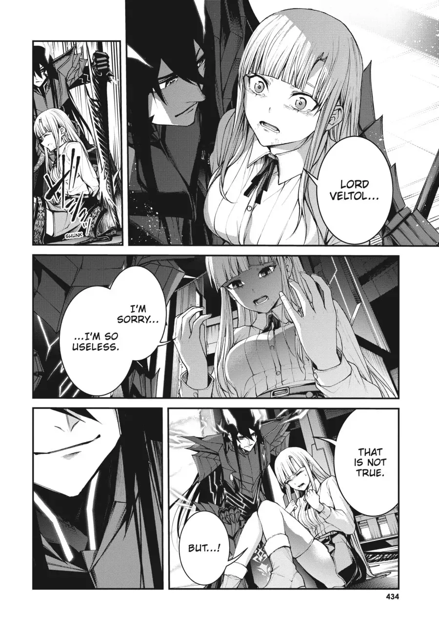 Maou 2099 Chapter 10 page 22 - 