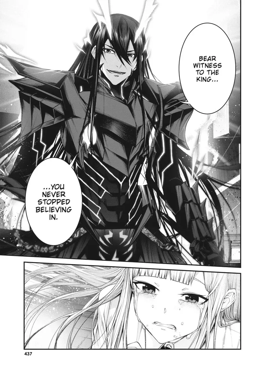 Maou 2099 Chapter 10 page 25 - 