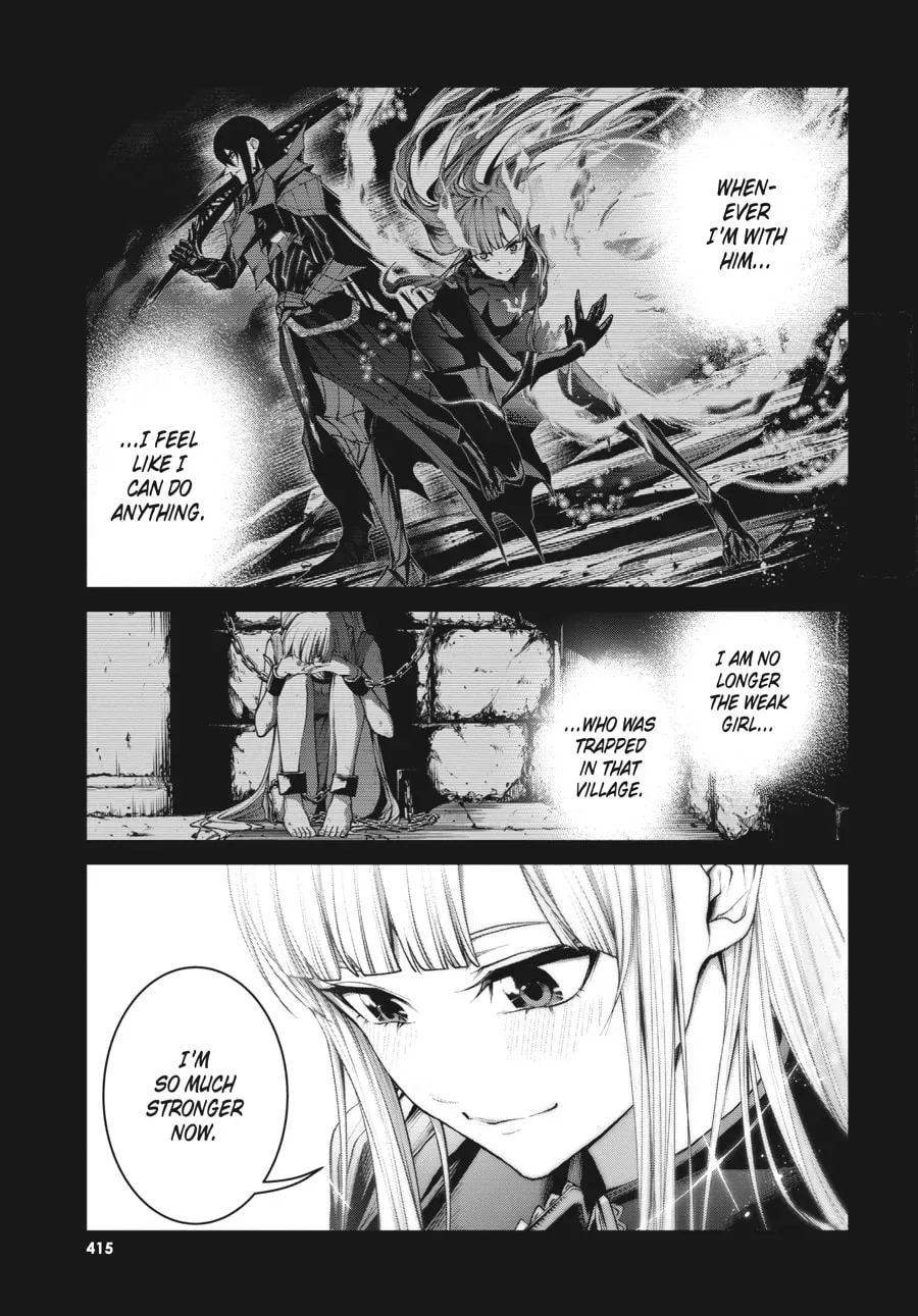 Maou 2099 Chapter 10 page 5 - 