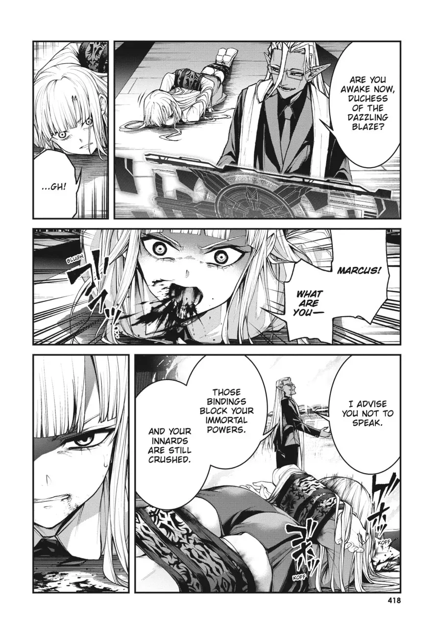 Maou 2099 Chapter 10 page 7 - 