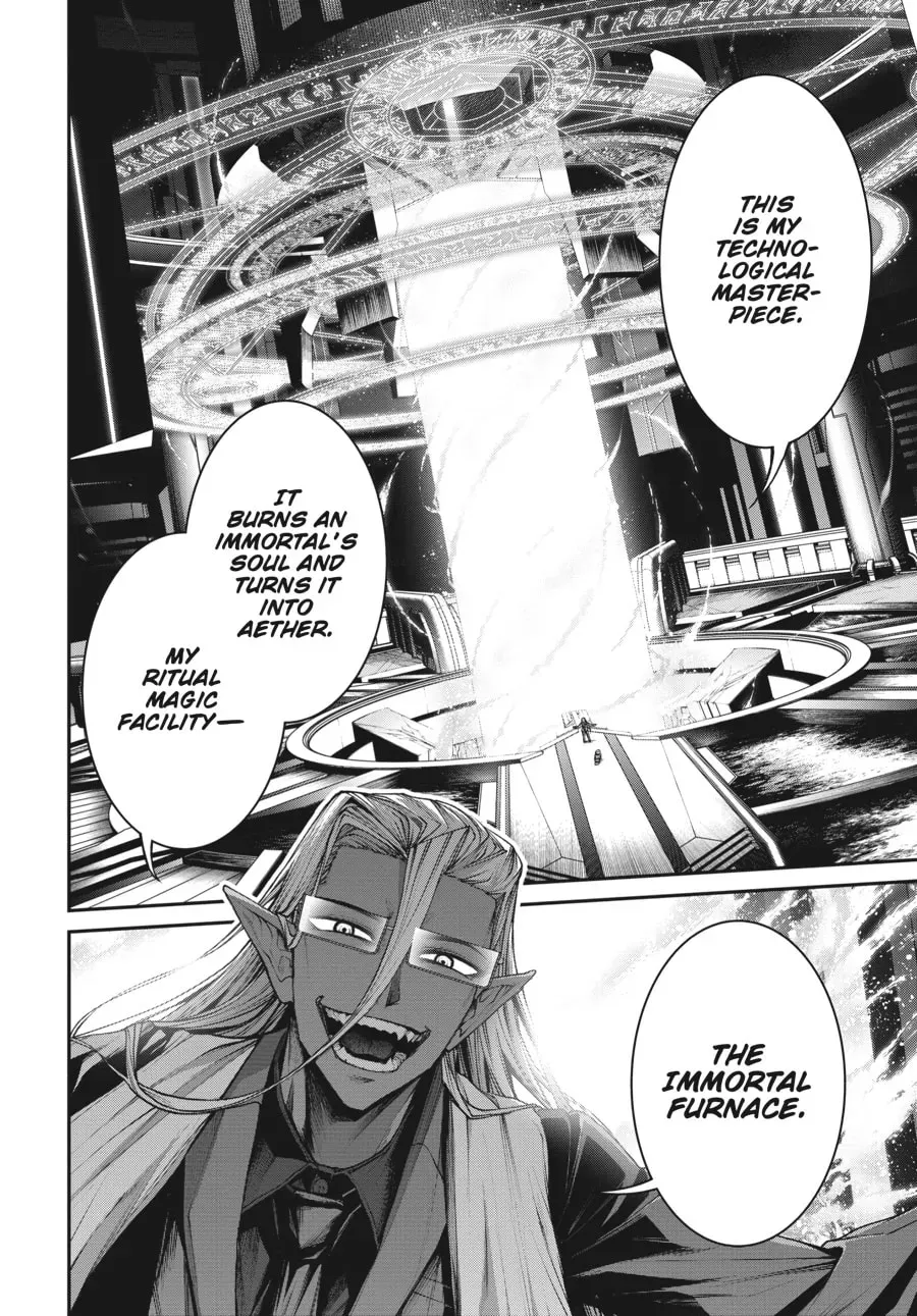 Maou 2099 Chapter 10 page 9 - 