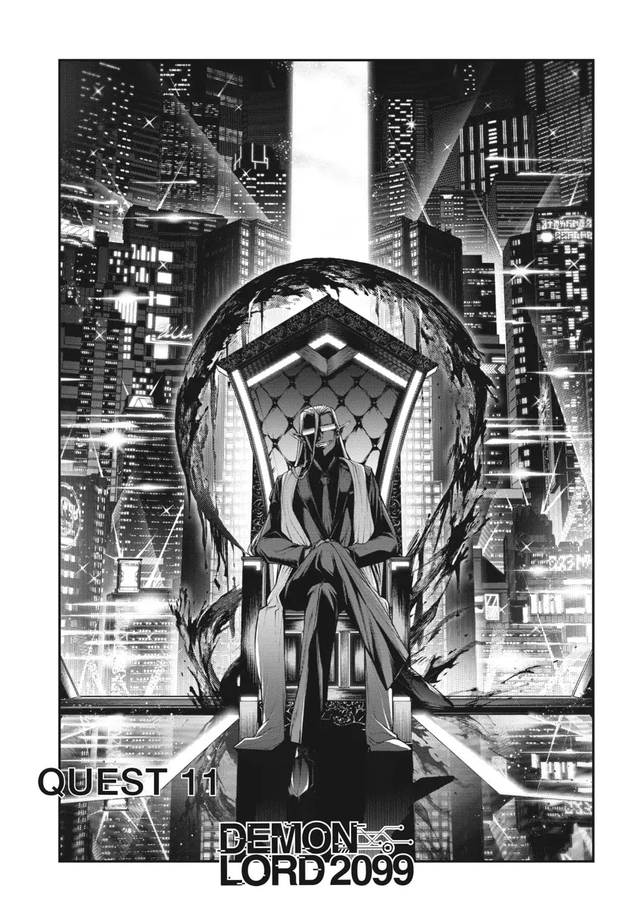 Maou 2099 Chapter 11 page 1 - 