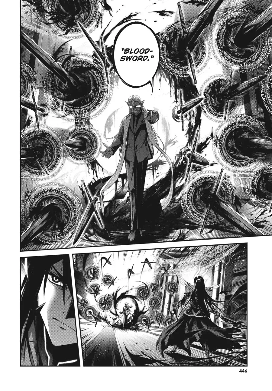 Maou 2099 Chapter 11 page 2 - 