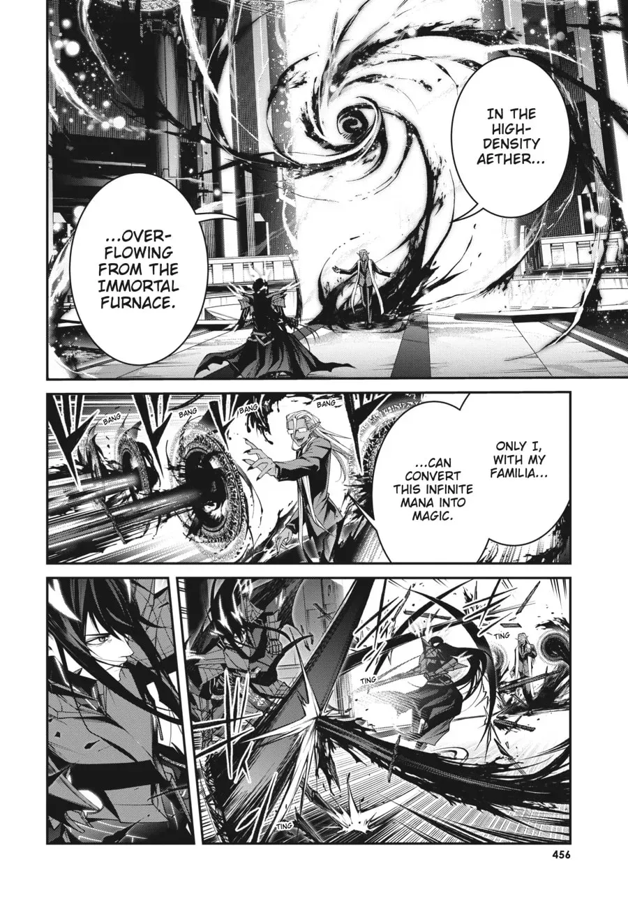 Maou 2099 Chapter 11 page 11 - 