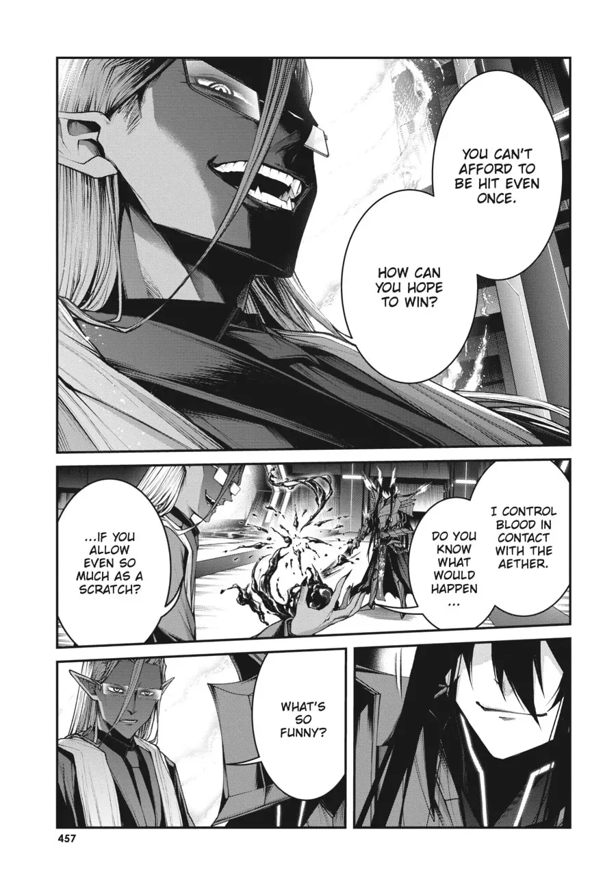 Maou 2099 Chapter 11 page 12 - 