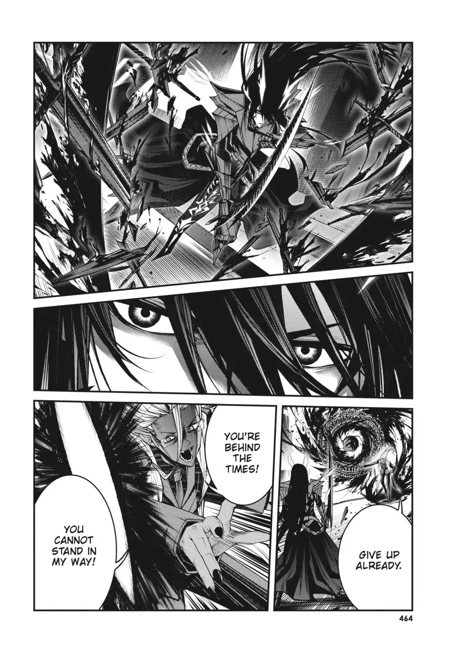 Maou 2099 Chapter 11 page 19 - 