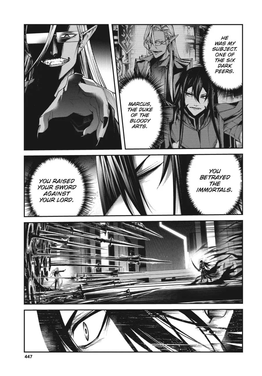 Maou 2099 Chapter 11 page 3 - 