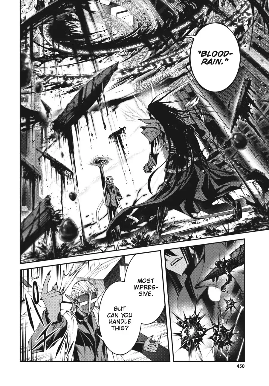 Maou 2099 Chapter 11 page 5 - 