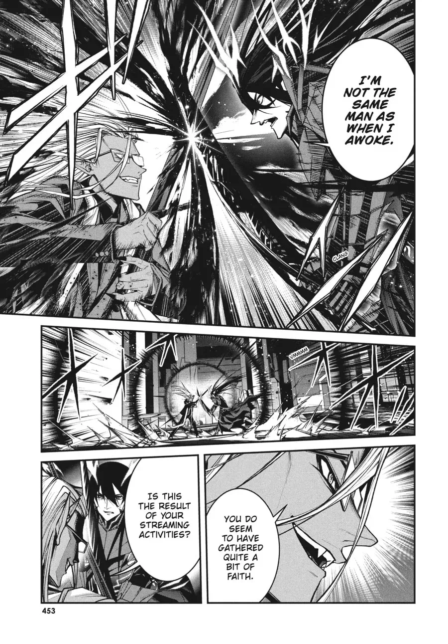 Maou 2099 Chapter 11 page 8 - 