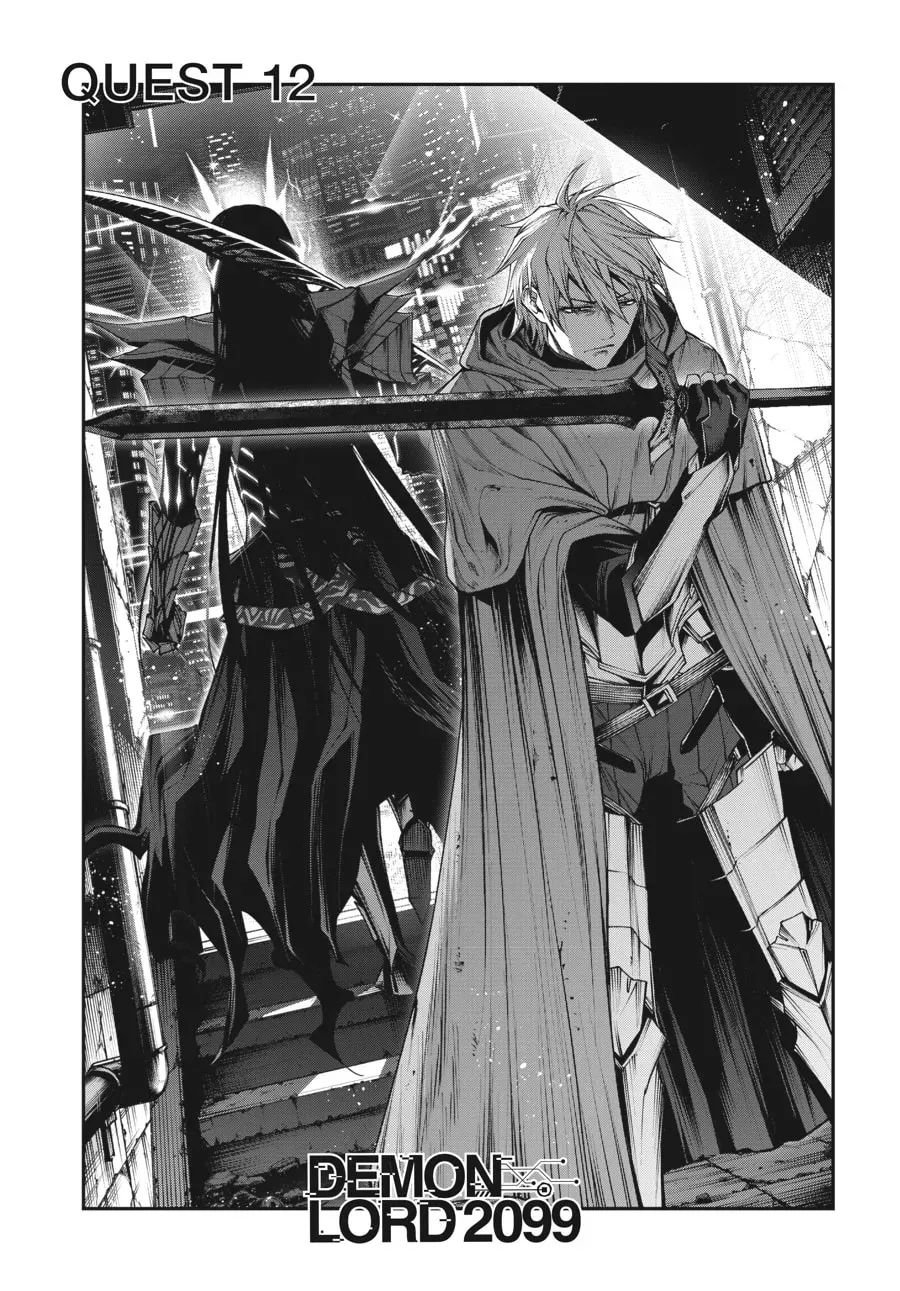 Maou 2099 Chapter 12 page 1 - 