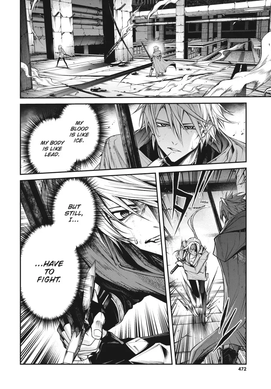 Maou 2099 Chapter 12 page 2 - 