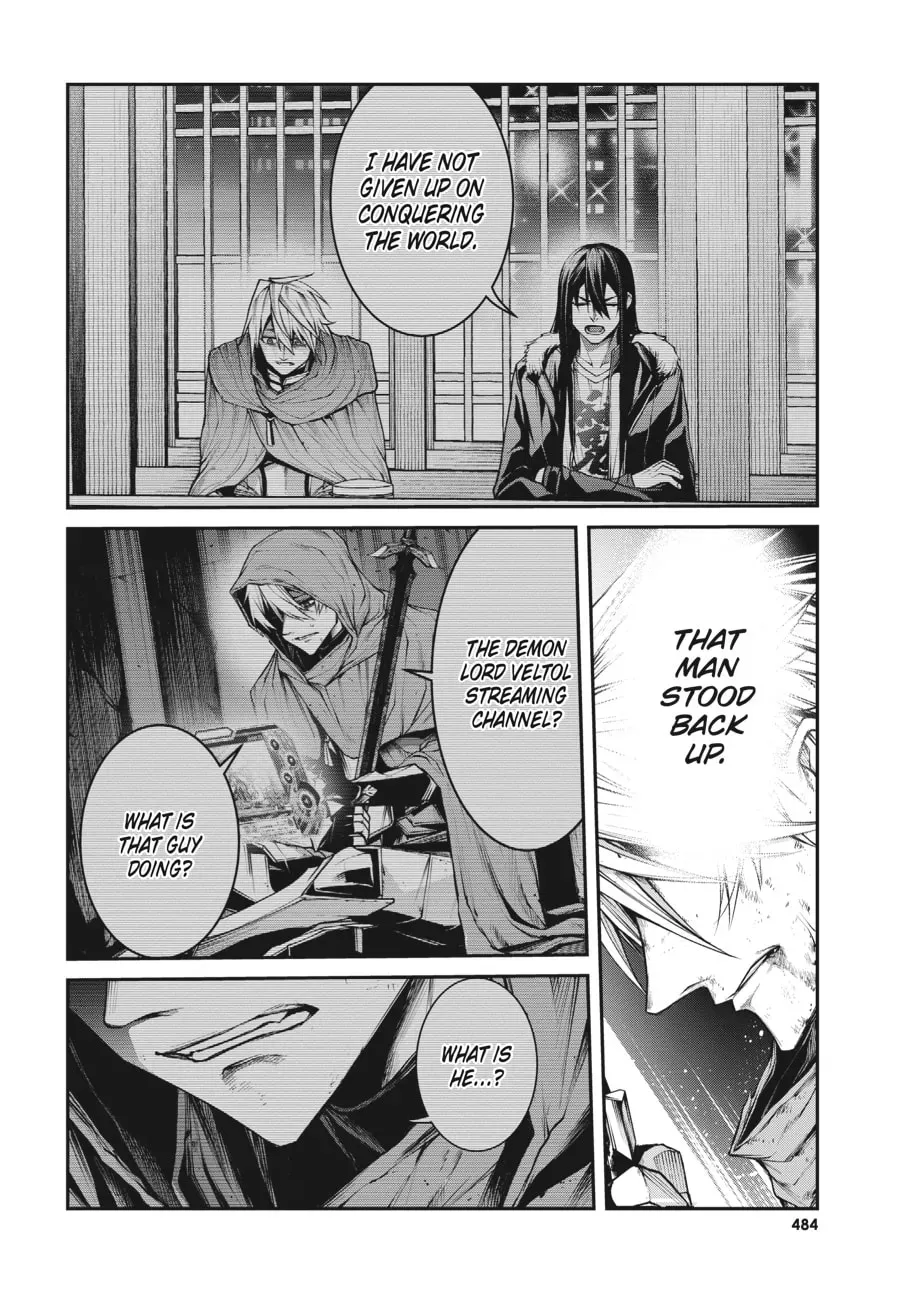 Maou 2099 Chapter 12 page 14 - 