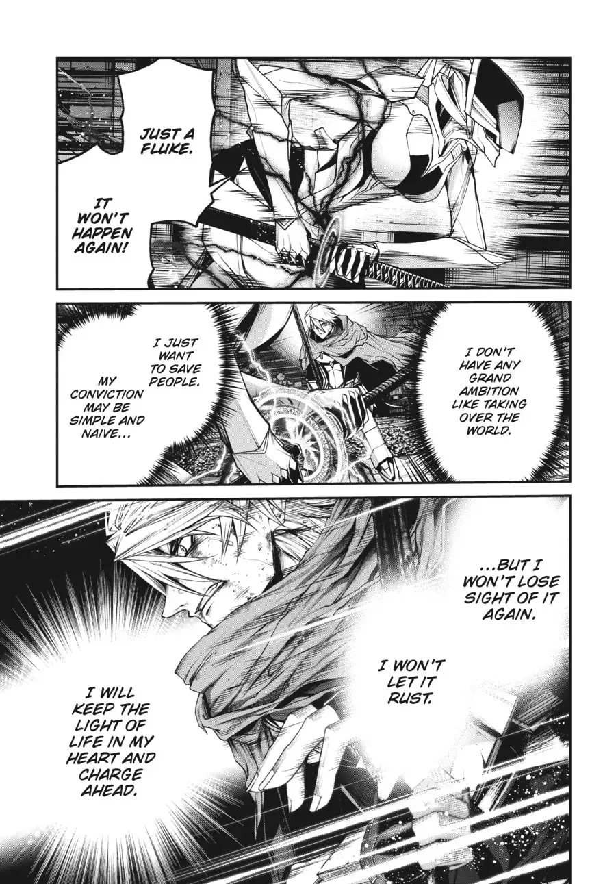 Maou 2099 Chapter 12 page 17 - 