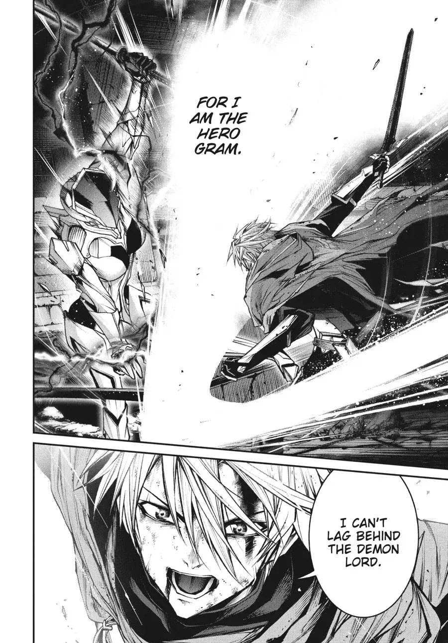 Maou 2099 Chapter 12 page 18 - 