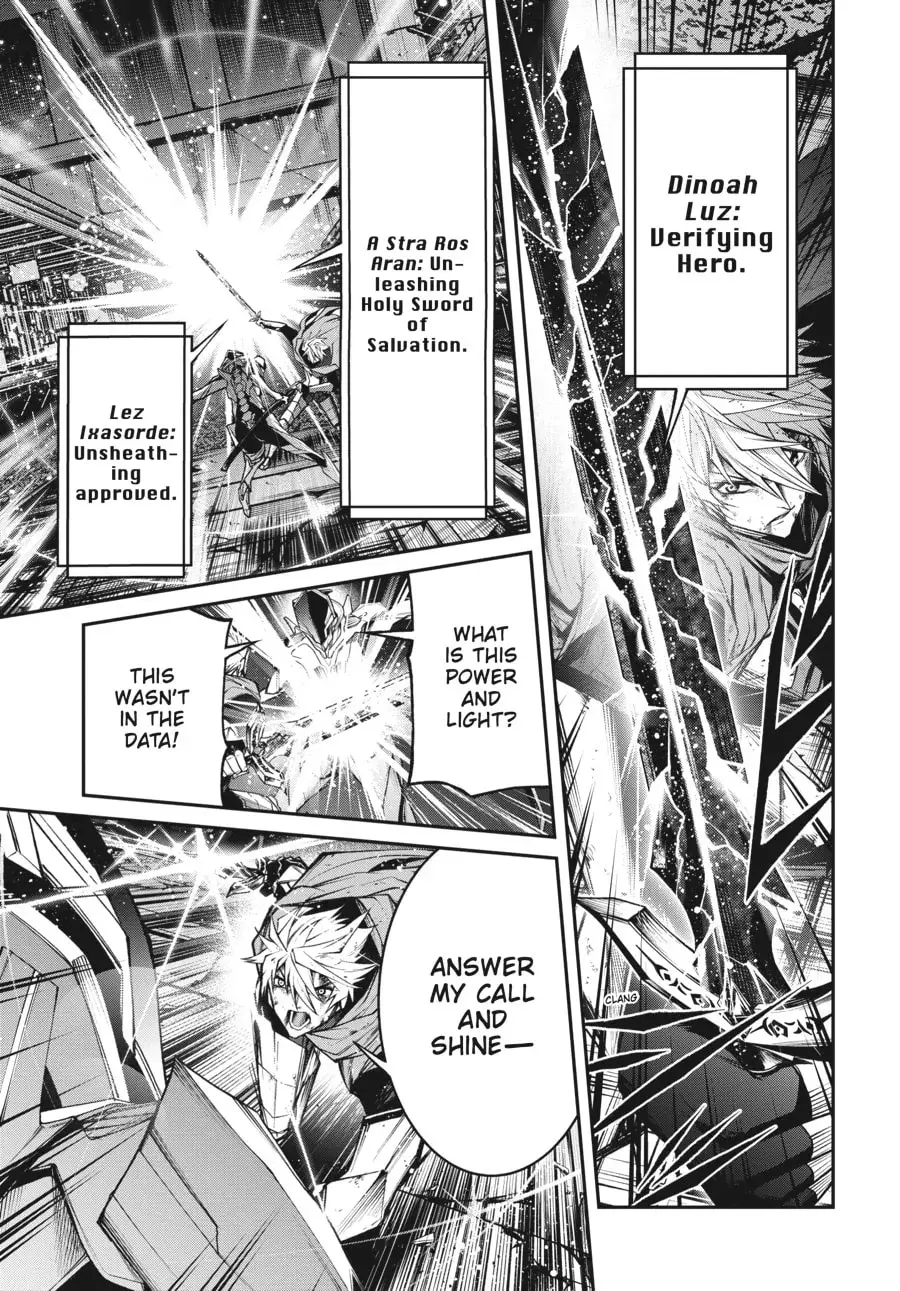Maou 2099 Chapter 12 page 19 - 