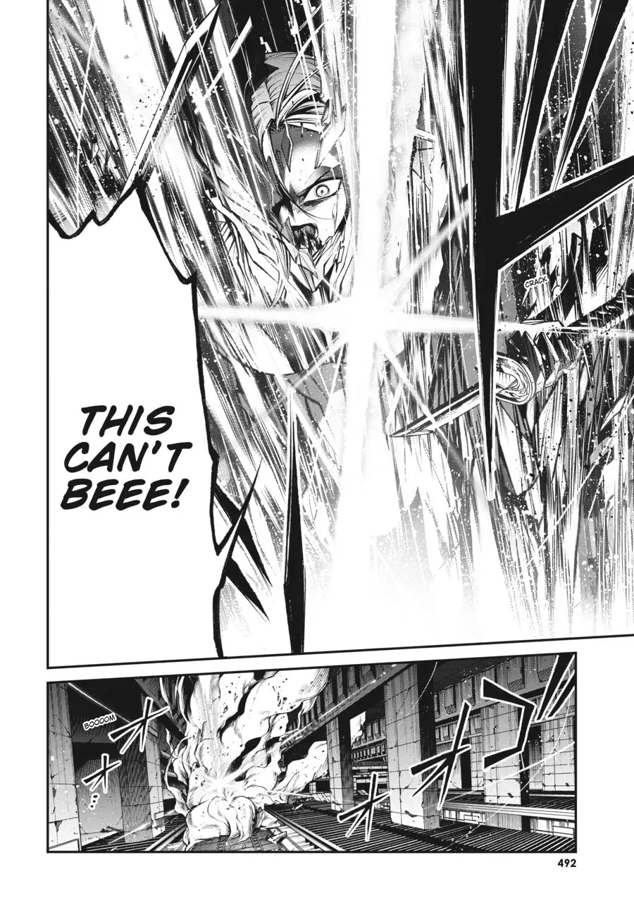 Maou 2099 Chapter 12 page 21 - 