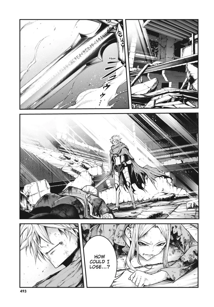Maou 2099 Chapter 12 page 22 - 