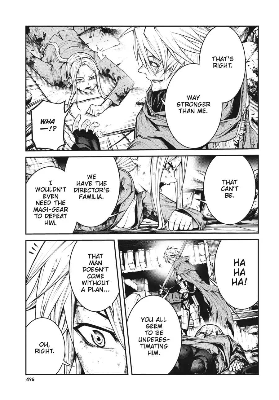Maou 2099 Chapter 12 page 24 - 