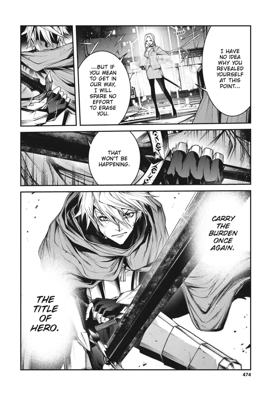 Maou 2099 Chapter 12 page 4 - 