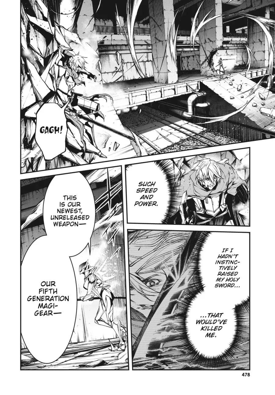 Maou 2099 Chapter 12 page 8 - 