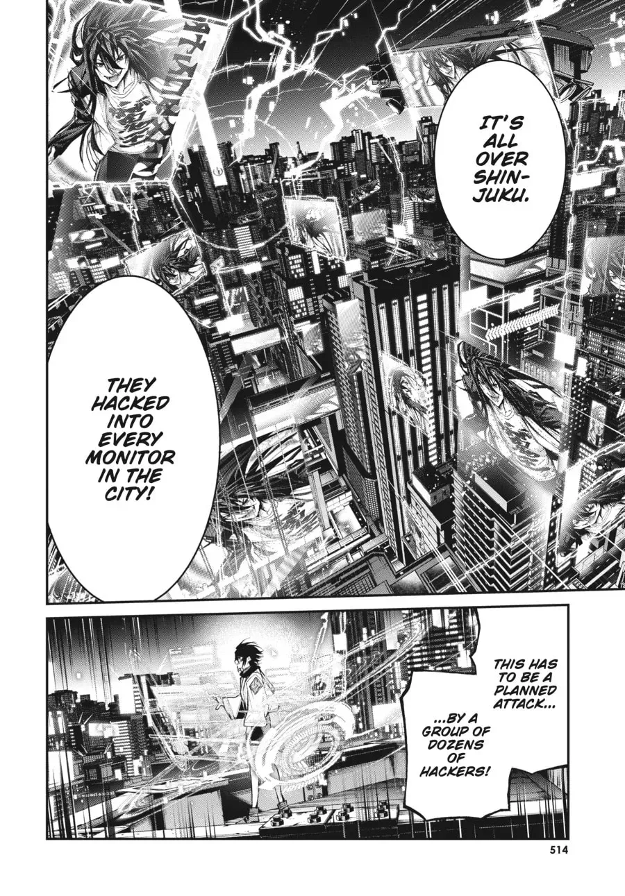 Maou 2099 Chapter 13 page 15 - 