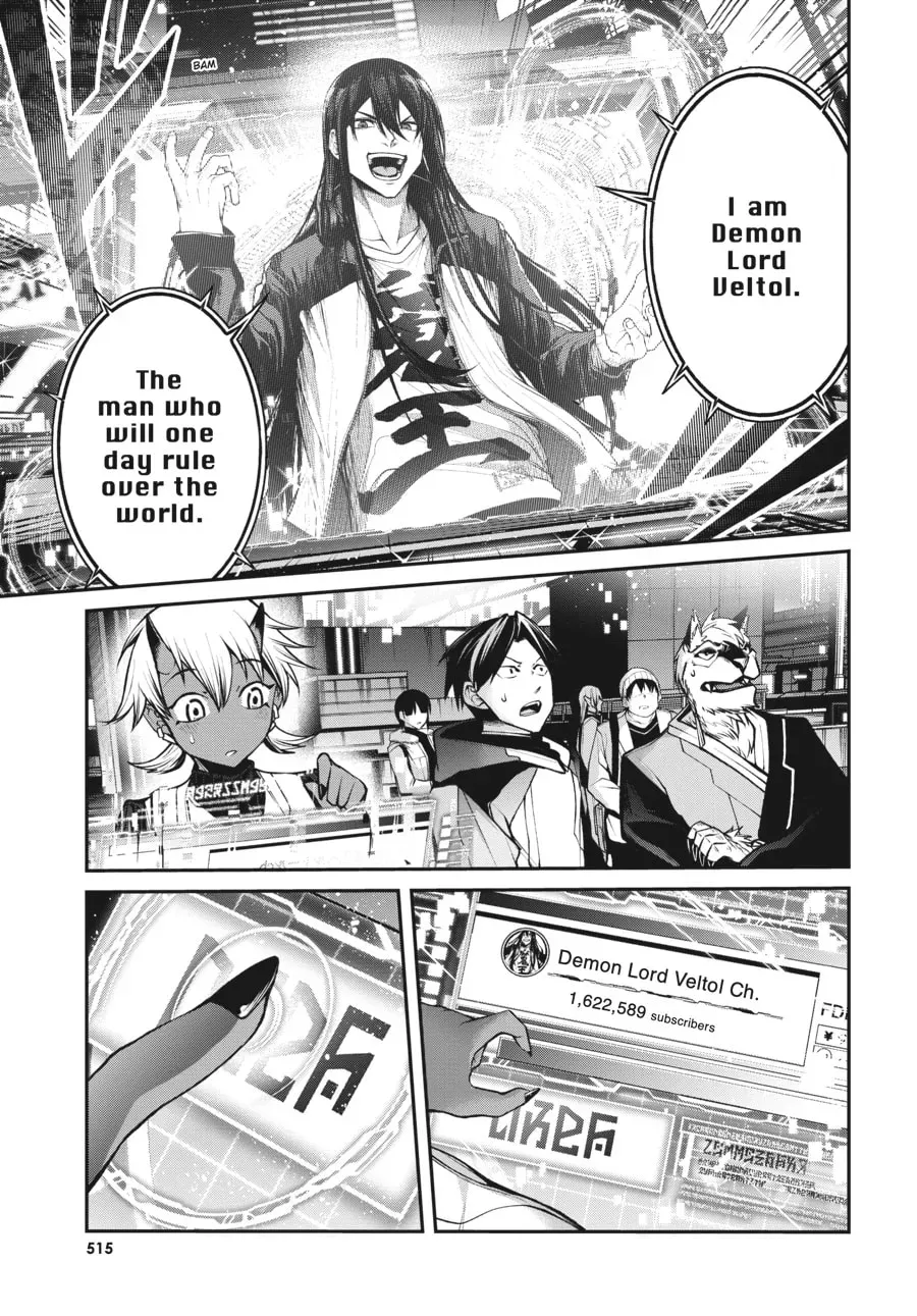 Maou 2099 Chapter 13 page 16 - 
