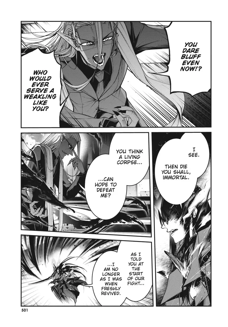 Maou 2099 Chapter 13 page 3 - 