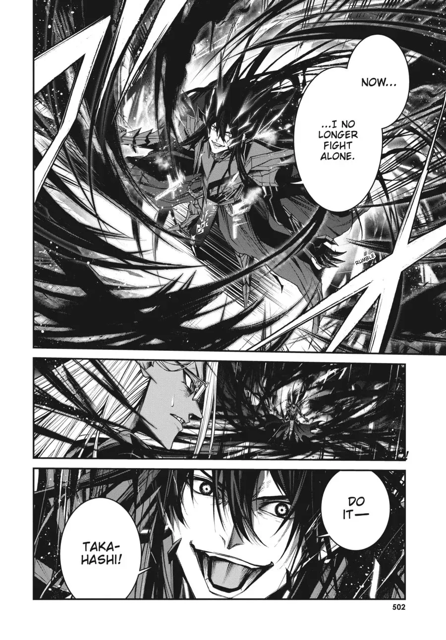 Maou 2099 Chapter 13 page 4 - 
