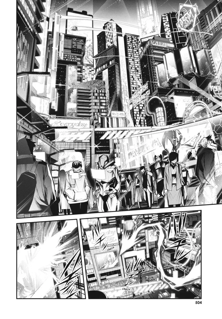 Maou 2099 Chapter 13 page 6 - 