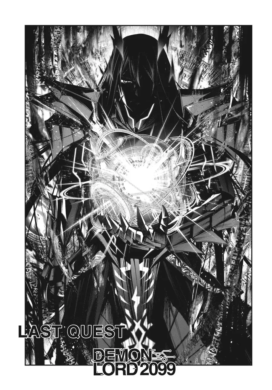Maou 2099 Chapter 14 page 1 - 