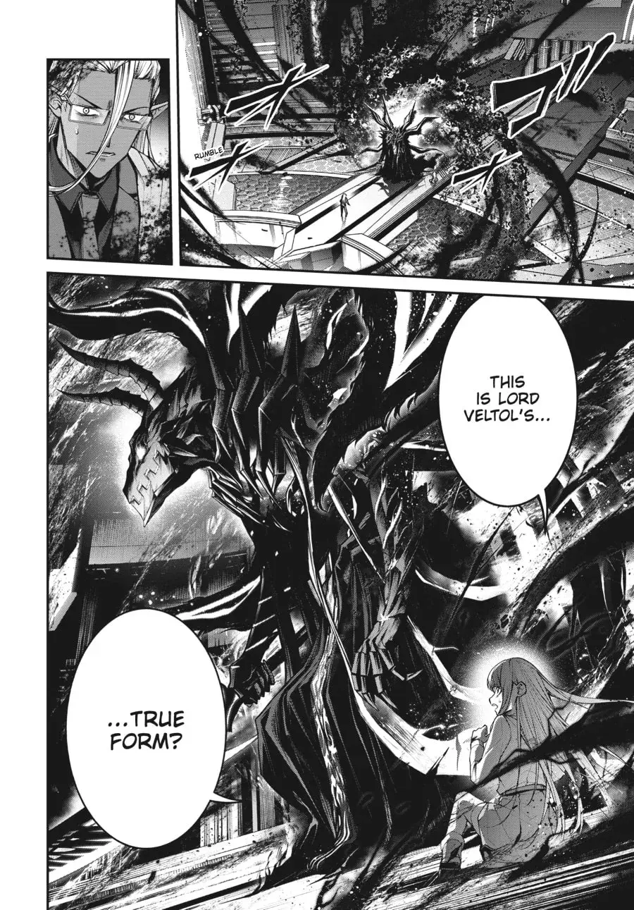 Maou 2099 Chapter 14 page 2 - 