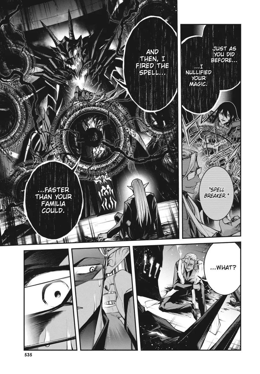 Maou 2099 Chapter 14 page 11 - 