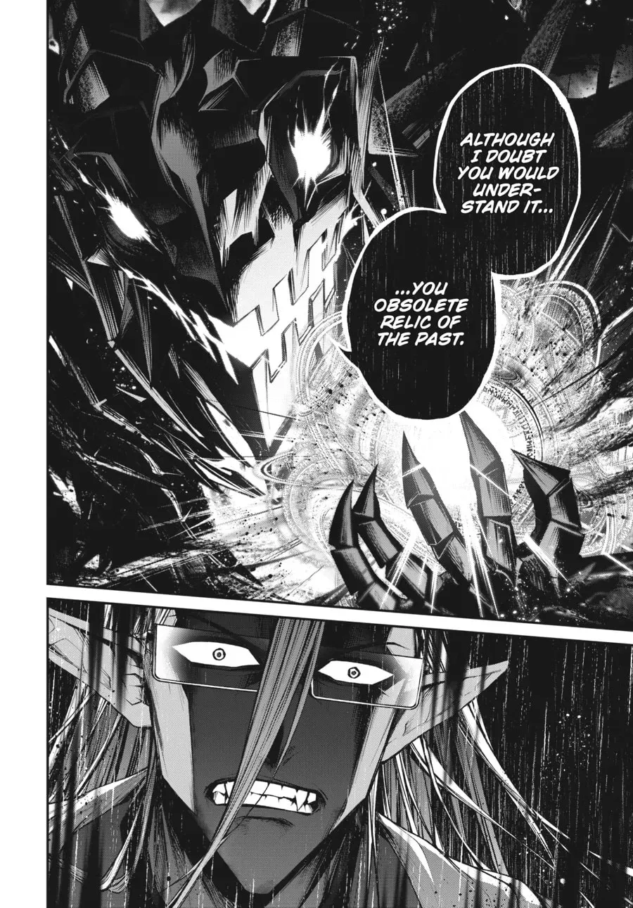 Maou 2099 Chapter 14 page 14 - 