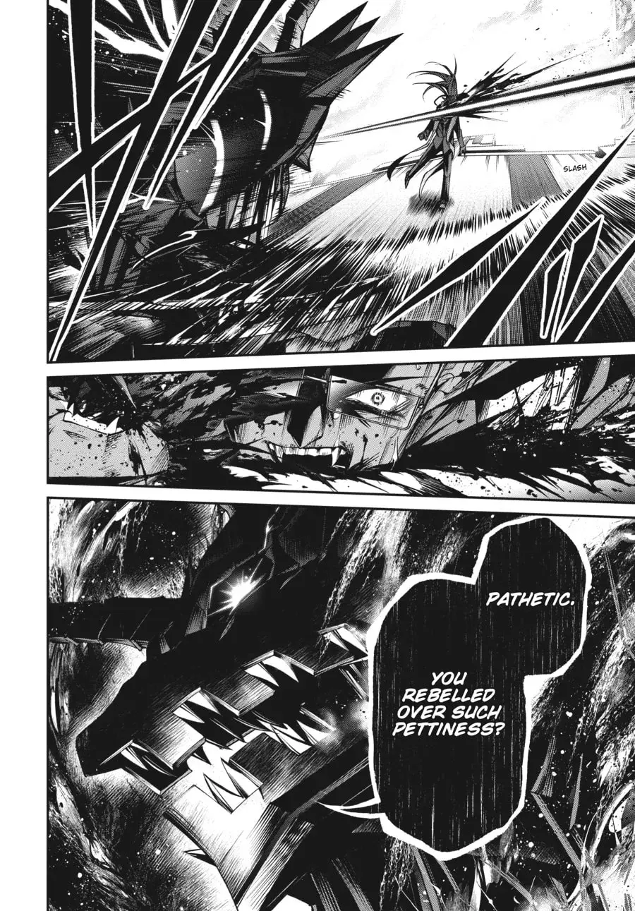 Maou 2099 Chapter 14 page 16 - 