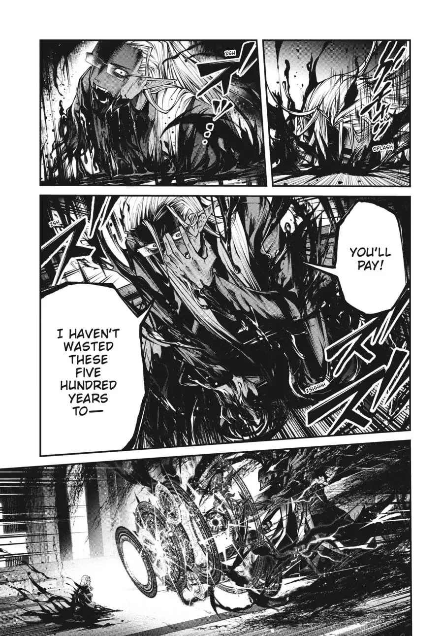 Maou 2099 Chapter 14 page 17 - 