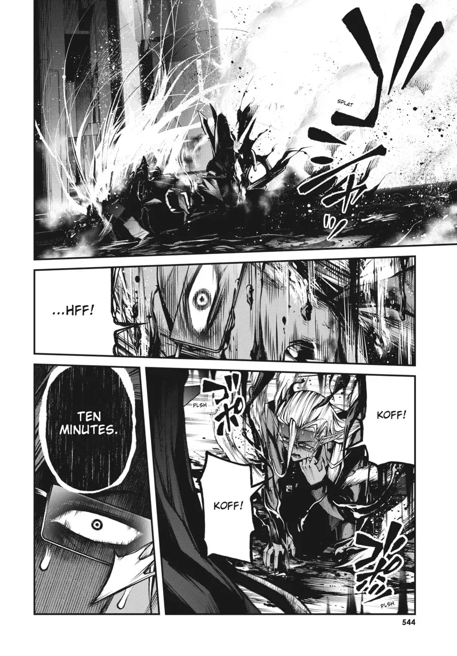 Maou 2099 Chapter 14 page 19 - 