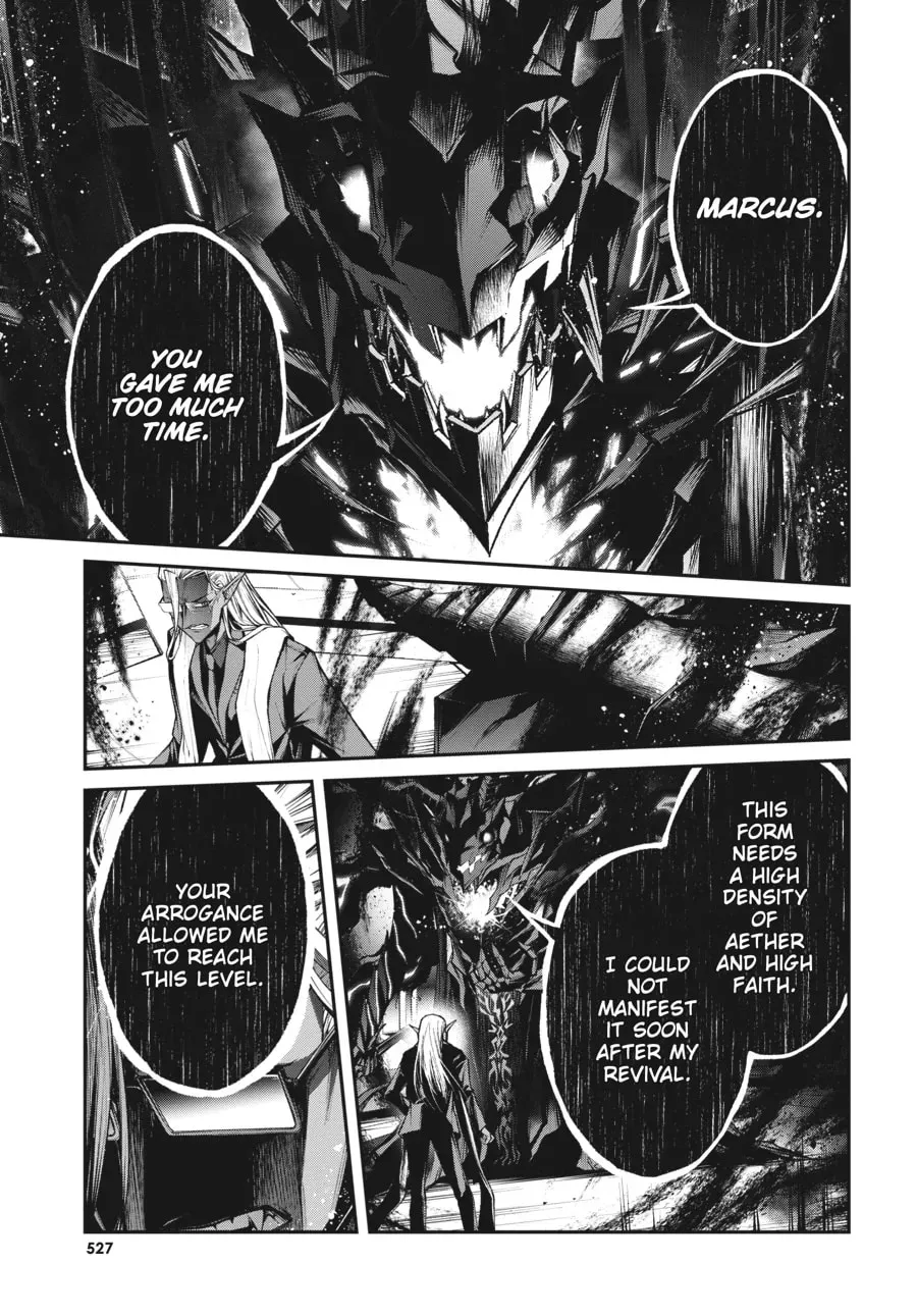 Maou 2099 Chapter 14 page 3 - 