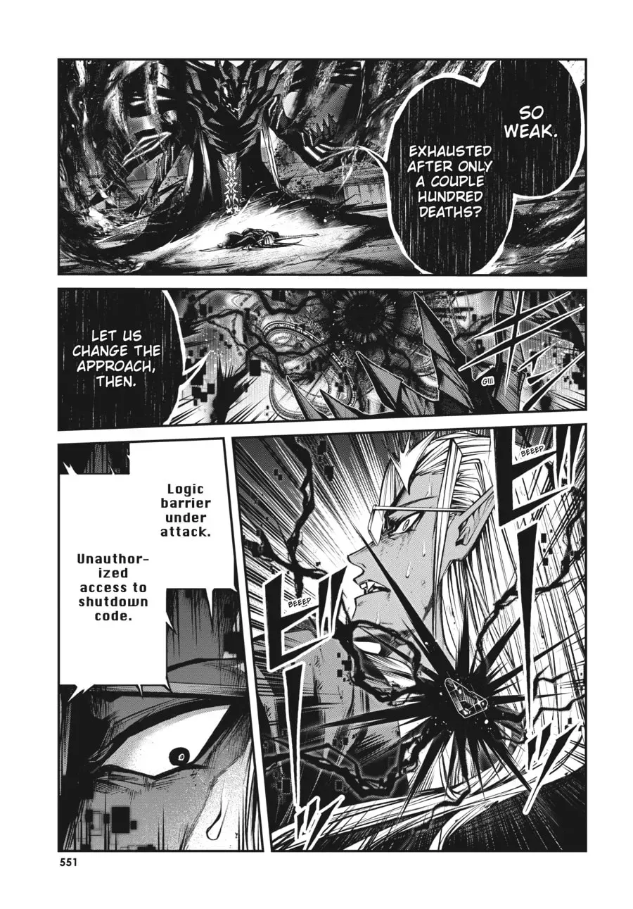 Maou 2099 Chapter 14 page 25 - 