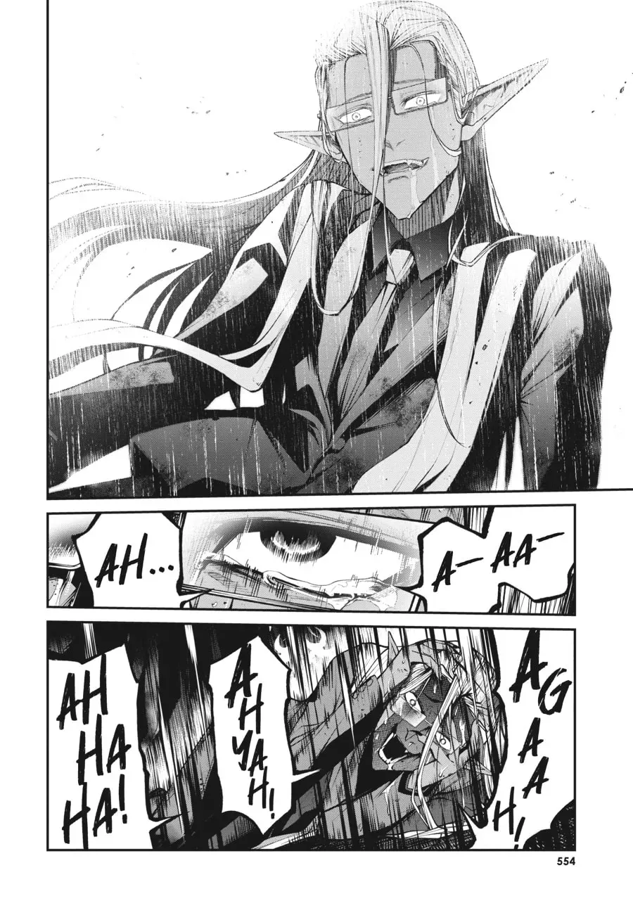 Maou 2099 Chapter 14 page 28 - 