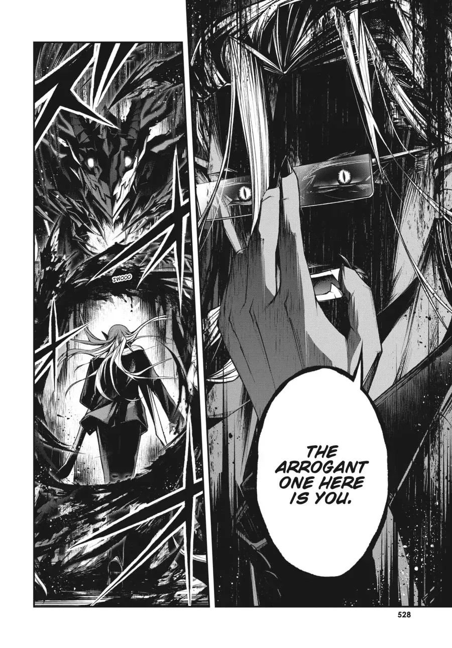 Maou 2099 Chapter 14 page 4 - 