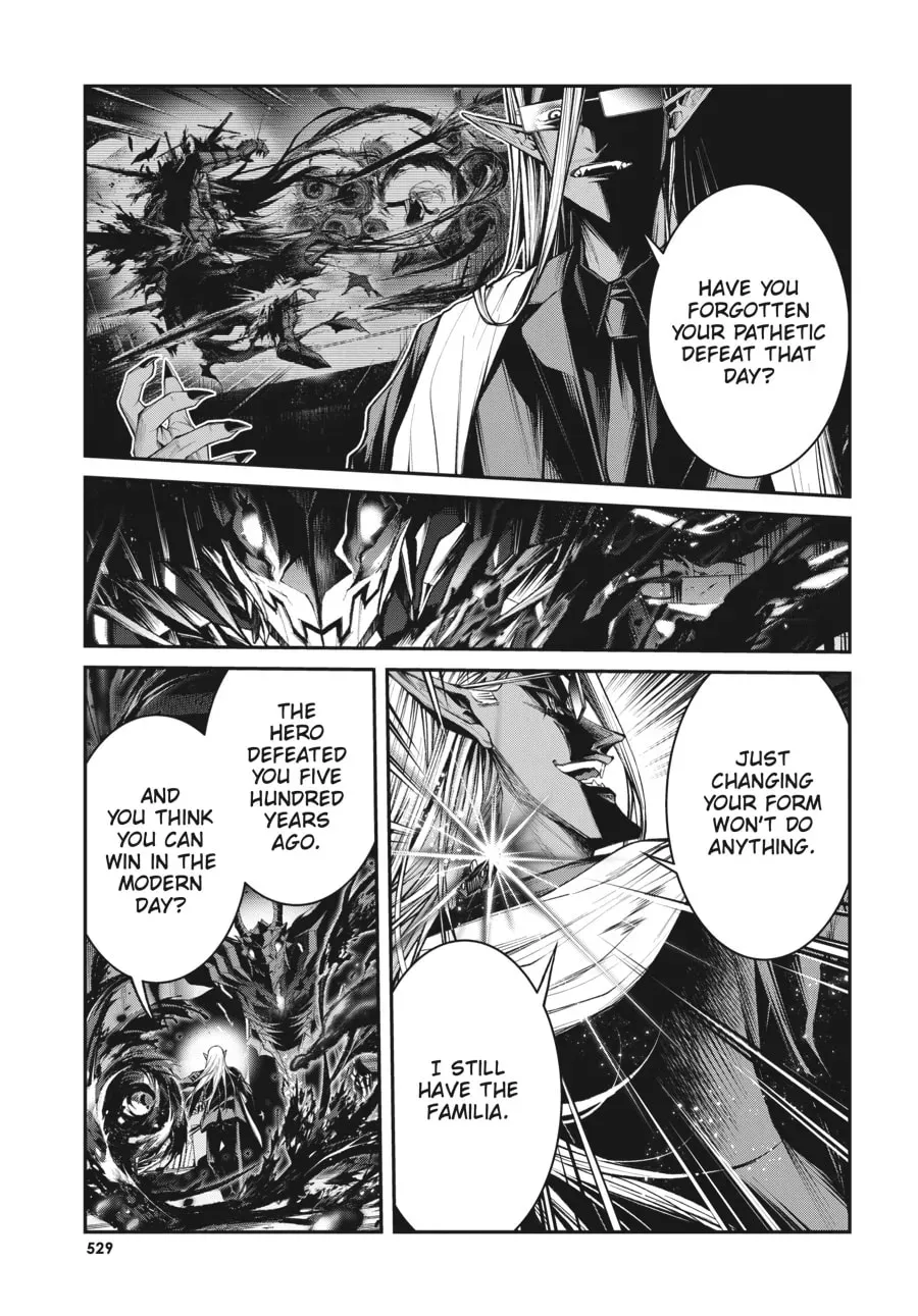 Maou 2099 Chapter 14 page 5 - 