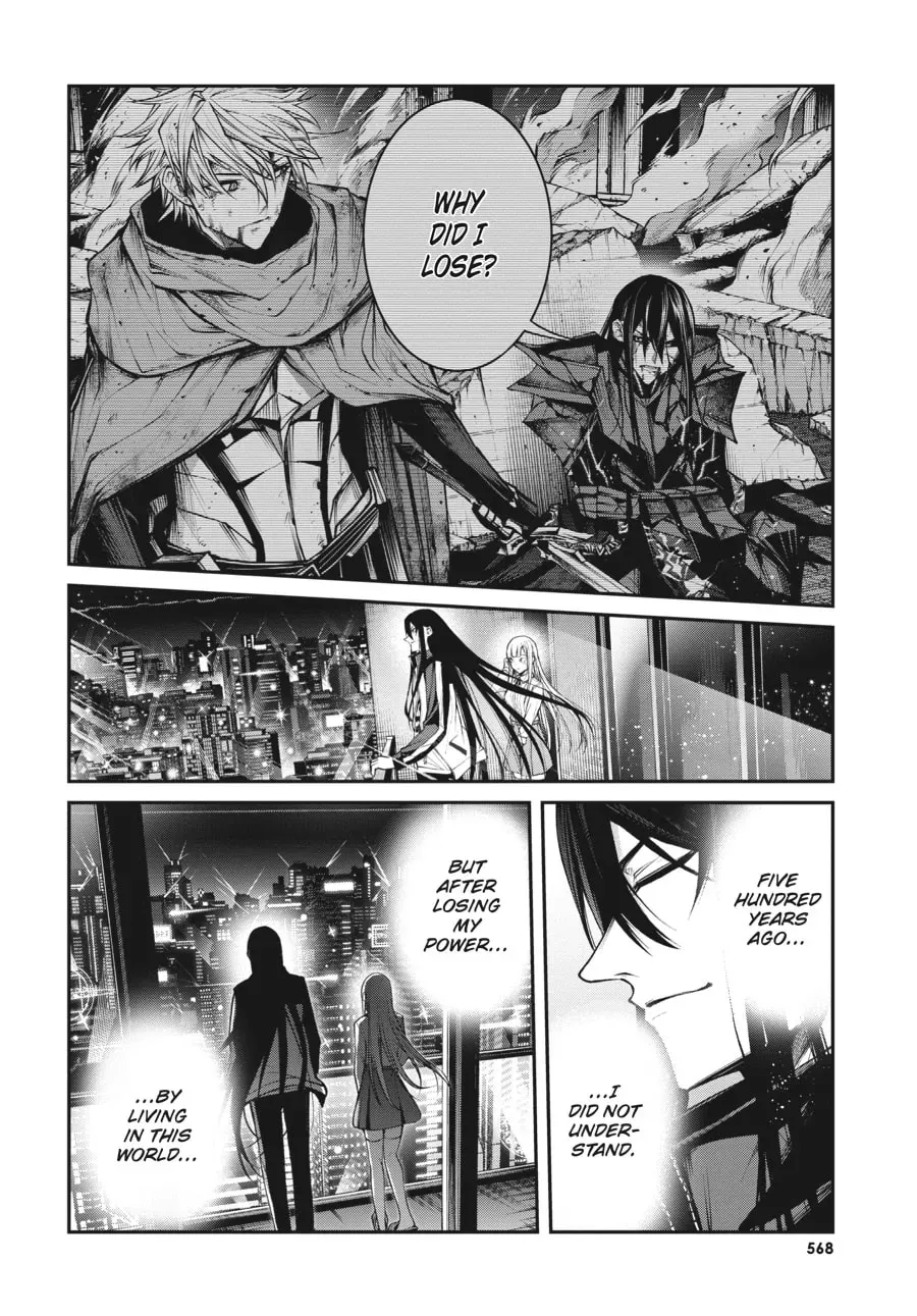 Maou 2099 Chapter 14 page 41 - 