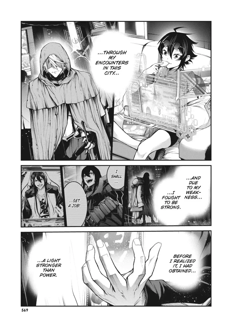 Maou 2099 Chapter 14 page 42 - 