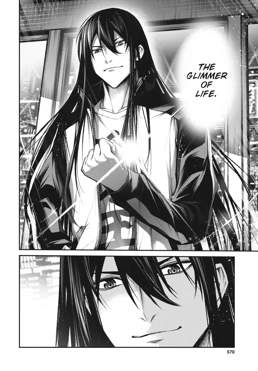 Maou 2099 Chapter 14 page 43 - 