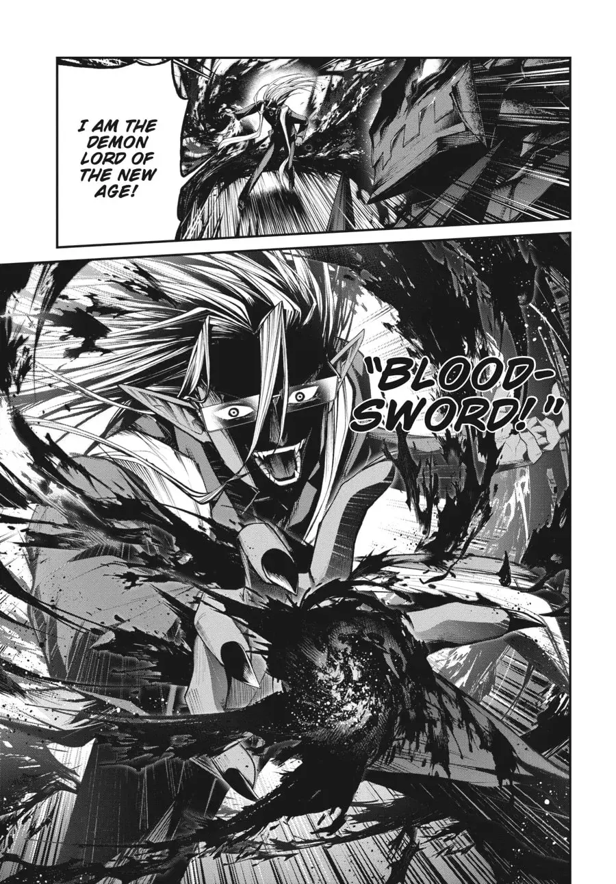 Maou 2099 Chapter 14 page 7 - 