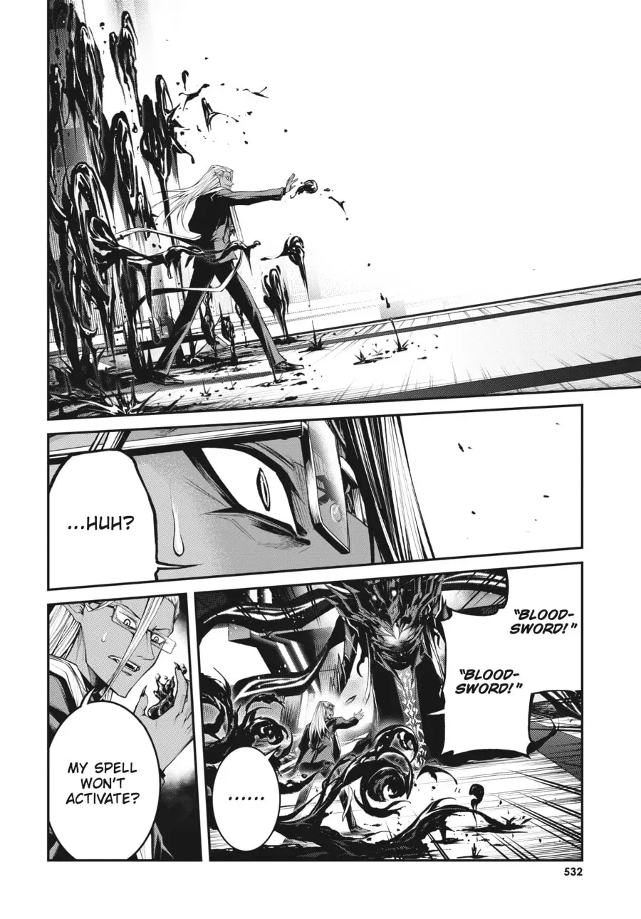 Maou 2099 Chapter 14 page 8 - 