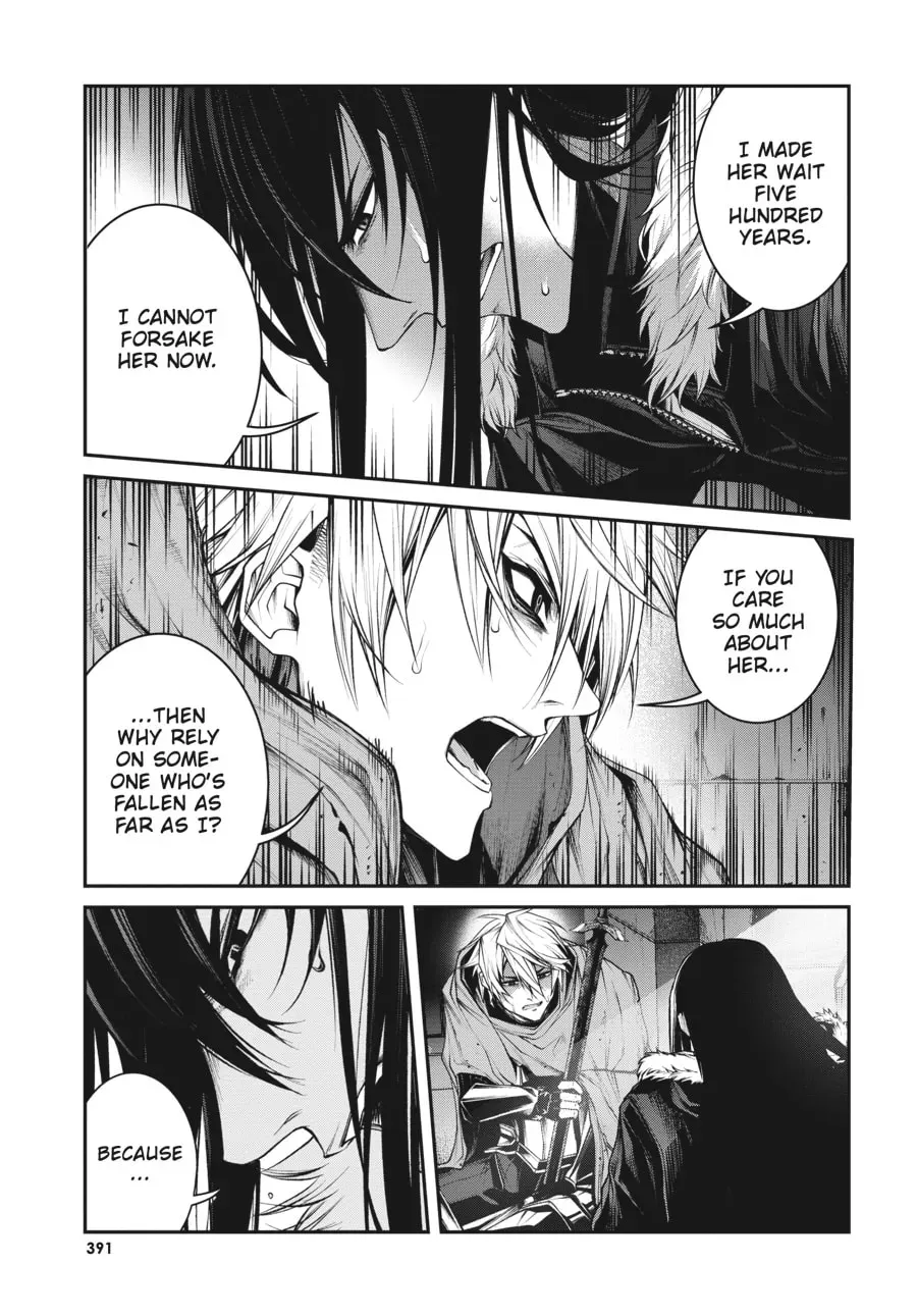 Maou 2099 Chapter 9 page 14 - 