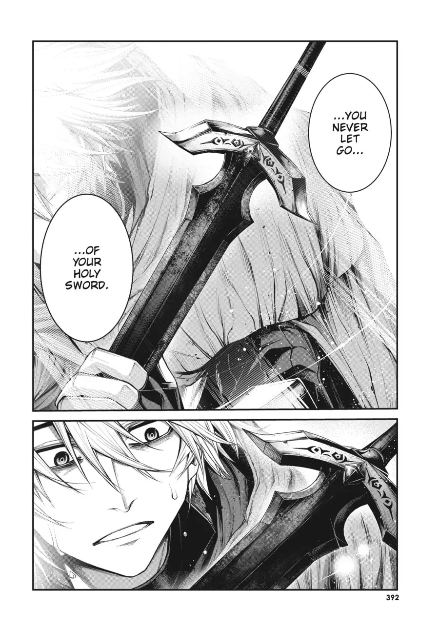 Maou 2099 Chapter 9 page 15 - 